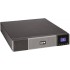 Sursa UPS Eaton 5PX 2200 IRT 1980W