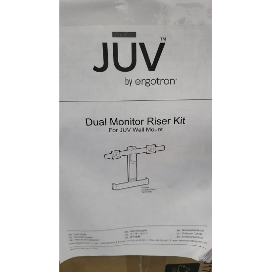 Suport 2 monitoare Ergotron JUV Dual Monitor Riser Kit pentru JUV Wall Mount - Produs nou
