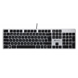Tastatura Optapad, rezistenta la apa, cu fir - Produs nou